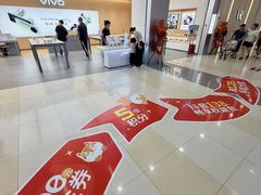 -永旺梦乐城(金银潭店)