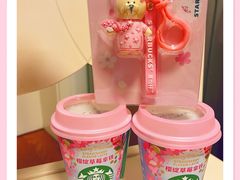 星巴克樱绽草莓拿铁-全家便利店(车站南路店)