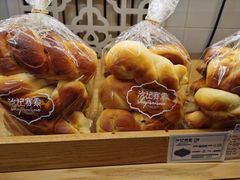-沙记赛索清真糕点(和兴店)