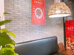 卡座-湘里乡亲甲王二老店