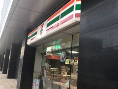 -官洲(地铁站)