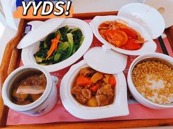 点击看大图 -兰心墩楠月子会所(万达店)