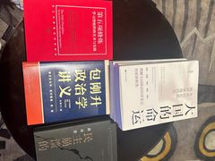 -岷山饭店-芝芝自助餐厅