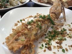 椒盐皮皮虾-班赞海鲜市场