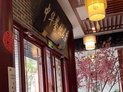 -同得兴面馆.苏式面.三虾面(园区店)