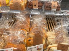 -烫面包·面包烘焙(绿地缤纷城店)