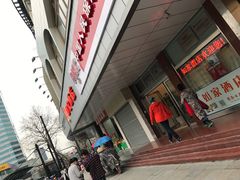 -如家酒店(杭州西湖武林广场地铁站店)