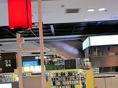 -吉野家(复兴路第二餐厅店)