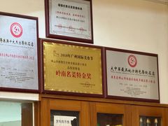 -品香排骨饭(羊官路店)