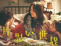 -学习谷日语培训日本留学·多语种外语教学(海淀人大分部)