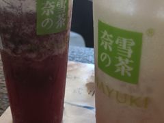 -奈雪的茶(湖滨银泰in77C区PRO店)