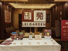 门面-利苑酒家(华熙国际店)