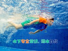 -龙格亲子游泳•水育早教运动中心