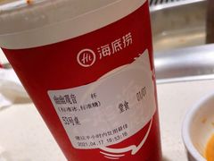 -海底捞火锅鲜切牛肉主题店(长寿路店)
