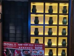 -野山舂·贵州现舂酸汤牛肉(民生路店)