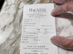 -théATRE 茶聚场(王府中環店)