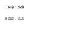 -屋有岛沉浸游戏旗舰店(中山公园店)
