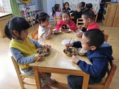 -北京市朝阳区阳光起点幼儿园(东坝园)