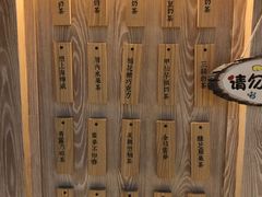 -厝内小眷村(西单大悦城店)