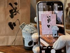 -成川茶店·潮汕工夫浓茶(万象店)