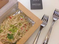 -质烤烤物·活烤海鲜(质烤总店)