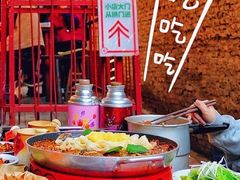 -聂发财重庆江湖菜(解放碑店)