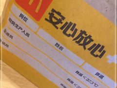 -麦当劳(展览路店)