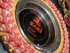 -蜀大侠火锅(森兰花园城店)