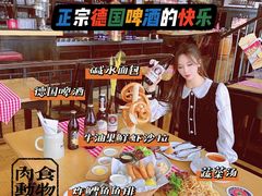 -PAULANER普拉那德国啤酒花园(千玺广场店)