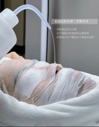 -春田皮肤管理中心品牌旗舰店