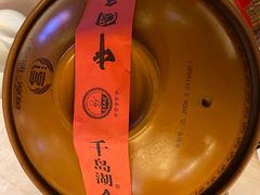 -千岛湖鱼味馆(十字街总店)