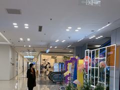 -红星美凯龙北京至尊MALL(东四环中路店)