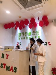 点击看大图 -塑青春&伊肤泉祛痘皮肤管理