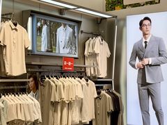 -首创奥特莱斯(西安店)