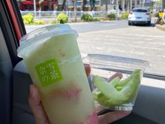 -奈雪的茶(苏宁广场店)