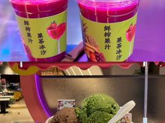 -海德温泉生活馆(朝阳大悦城店)