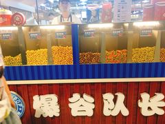 -盒马鲜生(和谐广场店)