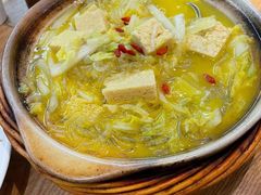 冻豆腐炖白菜-上关雪東北菜(中房金谊店)