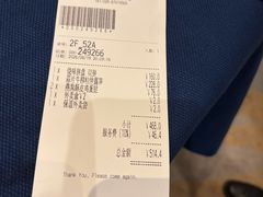-翠园(成都太古里店)
