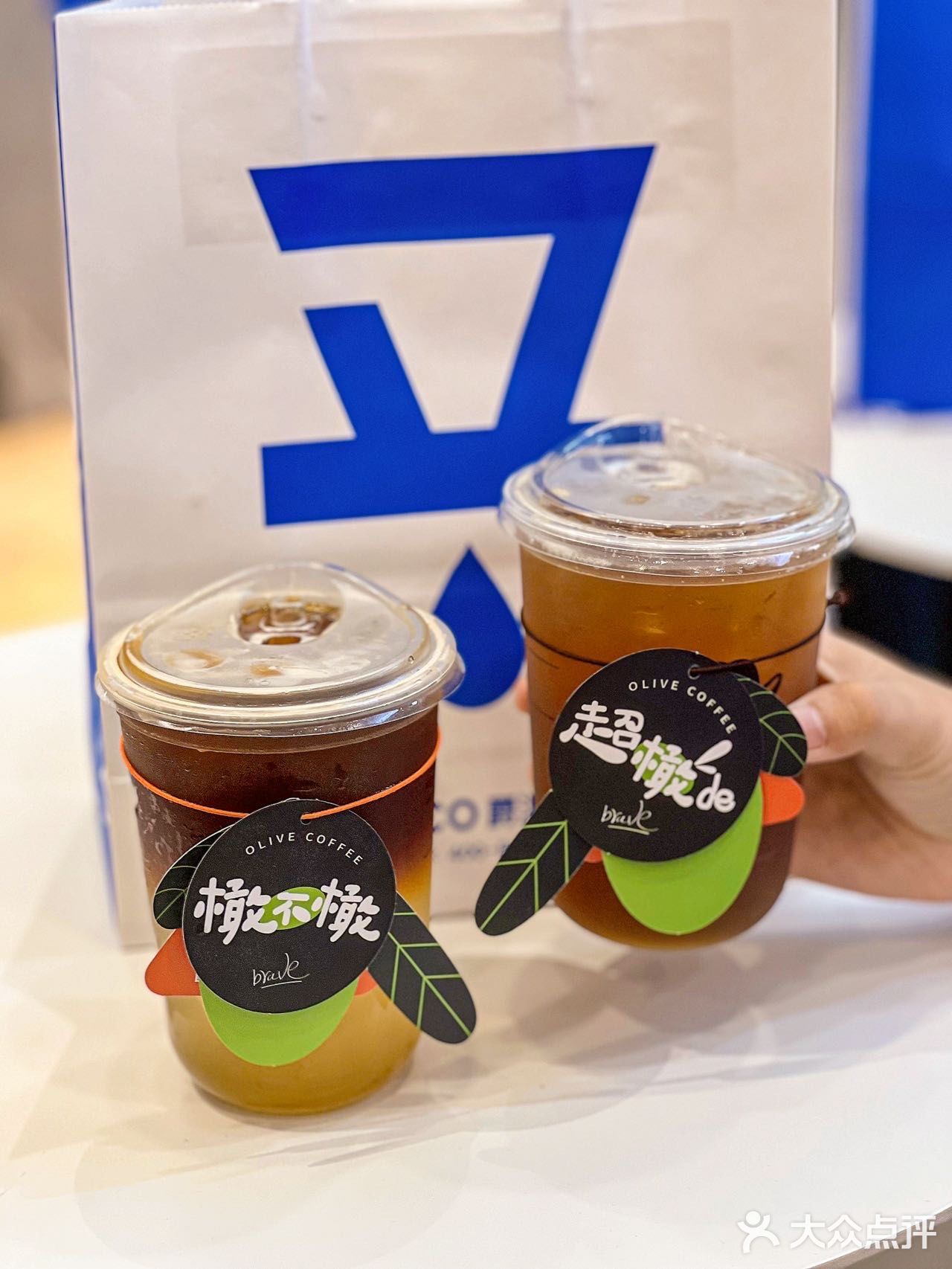 这杯橄榄咖啡也太香了 简直性价比之光‼️