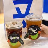这杯橄榄咖啡也太香了 简直性价比之光‼️
