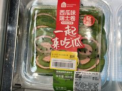 -盒马鲜生(皇庭广场店)