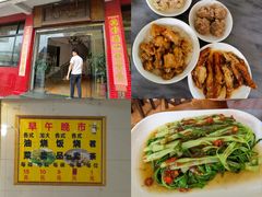 -品香排骨饭(羊官路店)