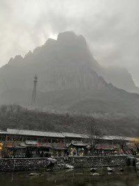 -云台山风景名胜区