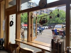 -山下面包坊(湖滨店)