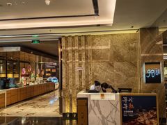 -厦门泰地万豪酒店-贡厨全日餐厅