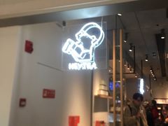 门面-喜茶(上海兴业太古汇店)