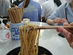 -老地方面馆(思南路店)