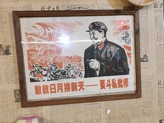 -人民公社铁锅炖·东北菜(卫国道店)