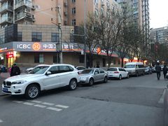 -京天红酒家(虎坊路店)